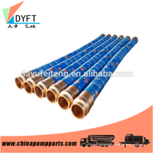 Chine fournisseur construction 5 &quot;* 3m 4 couche de fil d&#39;acier renforcé tuyau en caoutchouc de béton avec sk double extrémités